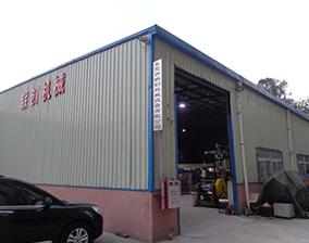 二手硫化機(jī)_東莞市聯(lián)創(chuàng)金晉機(jī)械設(shè)備有限公司