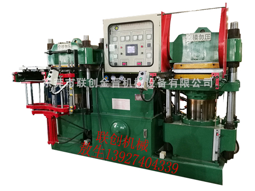 二手新冀200T平板硫化機(jī)（軌道前頂雙用）