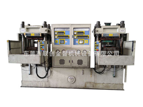 二手高壓成型機(jī)（臺(tái)灣日晃）