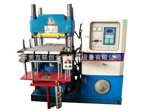 二手200T單頭平板硫化機(jī)（興聯(lián)邦-前頂2RT）