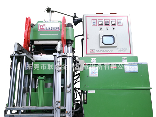二手250T單頭平板硫化機(jī)（霖城-前頂3RT）