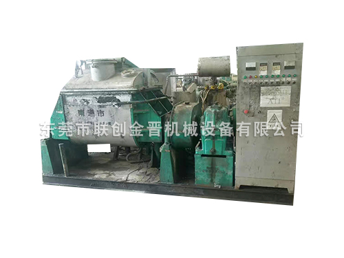 二手捏合機(jī)（1000L）