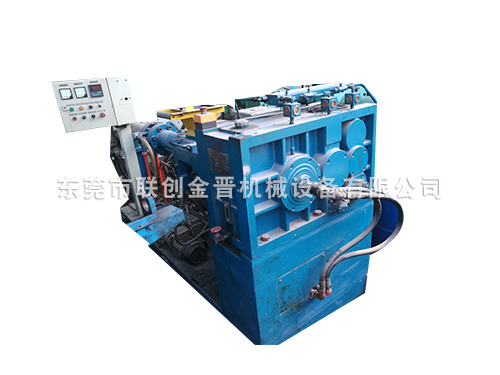 二手冷喂料擠出機（力拓-90#）