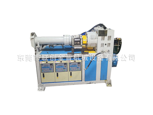 二手冷喂料擠出機（寧澤-75#）
