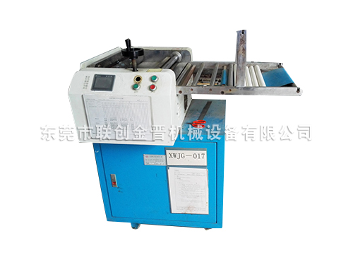 二手?jǐn)?shù)控硅膠切料機(jī)（聯(lián)創(chuàng)）
