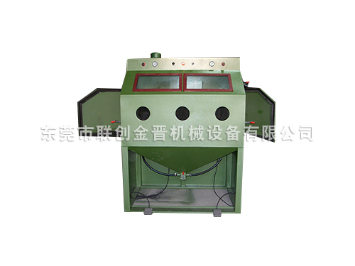 模具噴砂機(jī)（訂做雙工位）