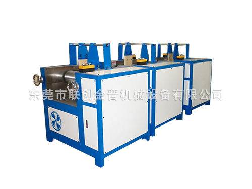 7寸開放式煉膠機（廠家供應(yīng)）